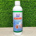 BED BUG KILLER COMBO (CHARPOKA) CONTROL SPRAY 450ML. 