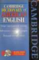 Cambridge Dictionary of American English. 