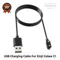 Xinji Cobee C1 Magnetic Charging Cable High Quality USB Charger Cable USB Charging Cable Dock Bracelet Charger for Xinji Cobee C1 Smart Watch. 