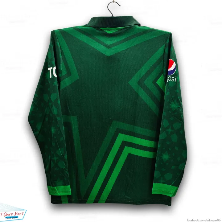 Pakistan%20World%20Cup%20Jersey%202026/27%20Full%20Sleeve%20Collar%20Polo%20Jersey%20For%20Men%20-%20Long%20Sleeve%20Polo%20-%20Pakistan%20Cricket%20Jersey%202026%20-%20Image%203