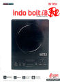 Intex Indo Bolt iB Induction Cooktop. 