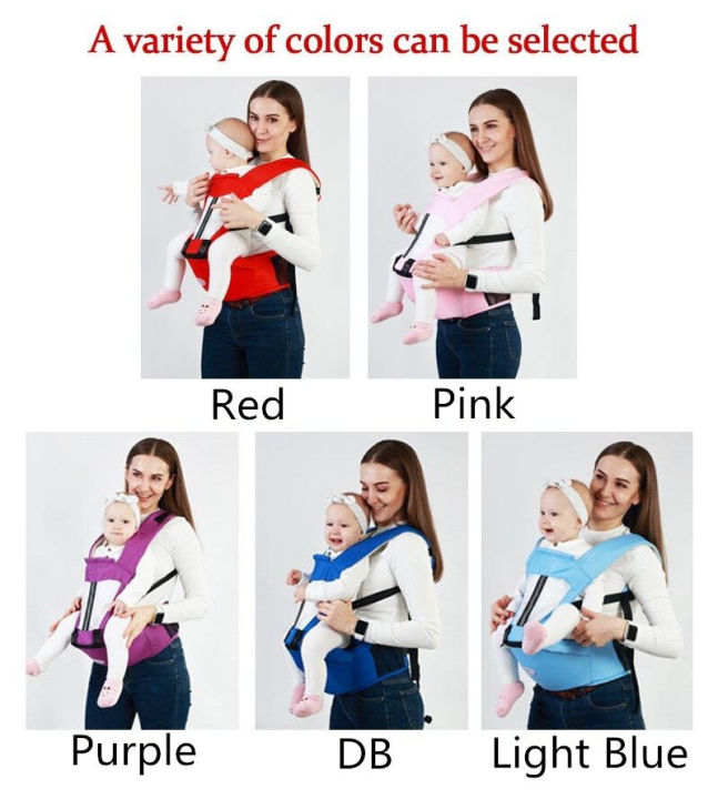%E3%80%90Quality%E3%80%91%20%F0%9F%94%A5ReadyStock%F0%9F%94%A5Multifunctional%20imama%20Baby%20Carrier%20Infant%20Sling%20Backpack%20Pouch%20-%20Image%202