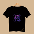 Half Sleeve Printed T-shirt For Men and Women.