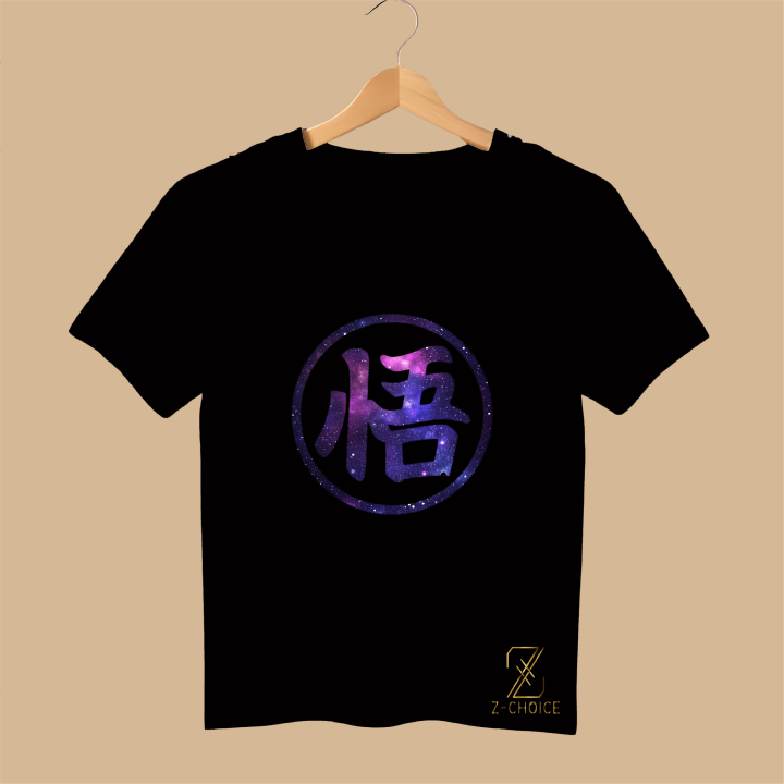 Half%20Sleeve%20Printed%20T-shirt%20For%20Men%20and%20Women%20-%20Image%209
