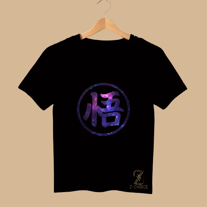 Half%20Sleeve%20Printed%20T-shirt%20For%20Men%20and%20Women%20-%20Image%209
