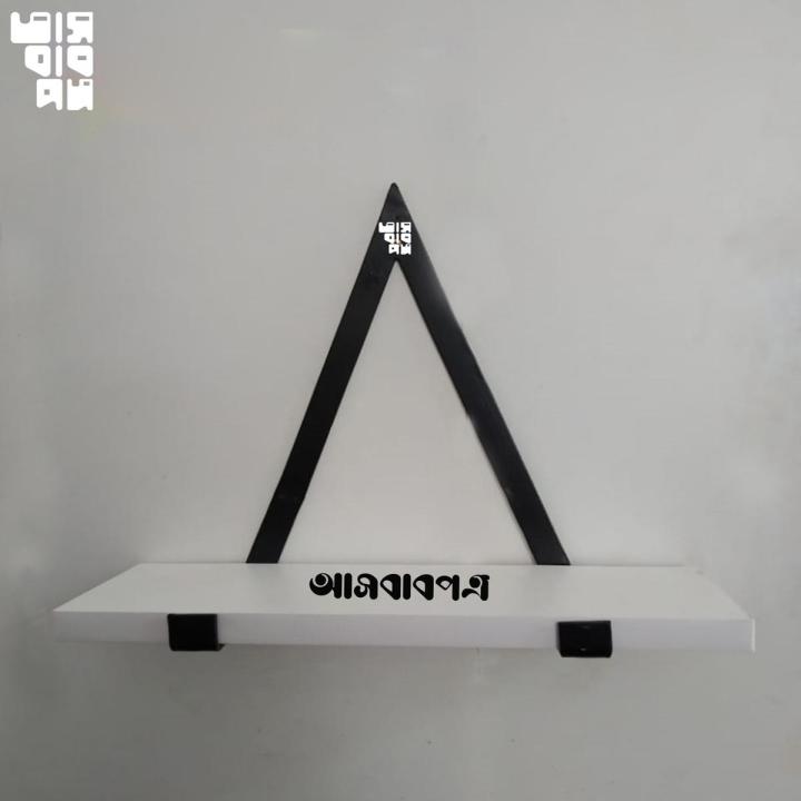 Wall%20Shelf%20Height%2012%20Inch%20Width%2014%20Inch%20Depth%205.5%20Inch%20Floating%20wall%20shelf%20Model%20WL406A%20-%20Image%202