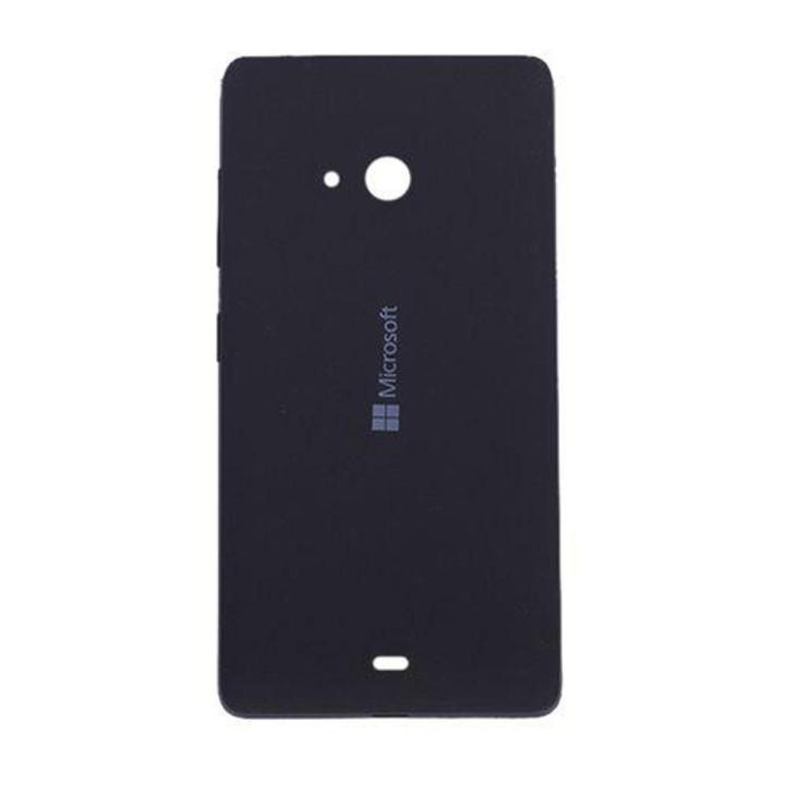 Back Case For Microsoft Lumia 540 - green, blue - Mobile Back Cover - Phone - Camera - Phone Back Cover (Back Case Cover For Smartphone)