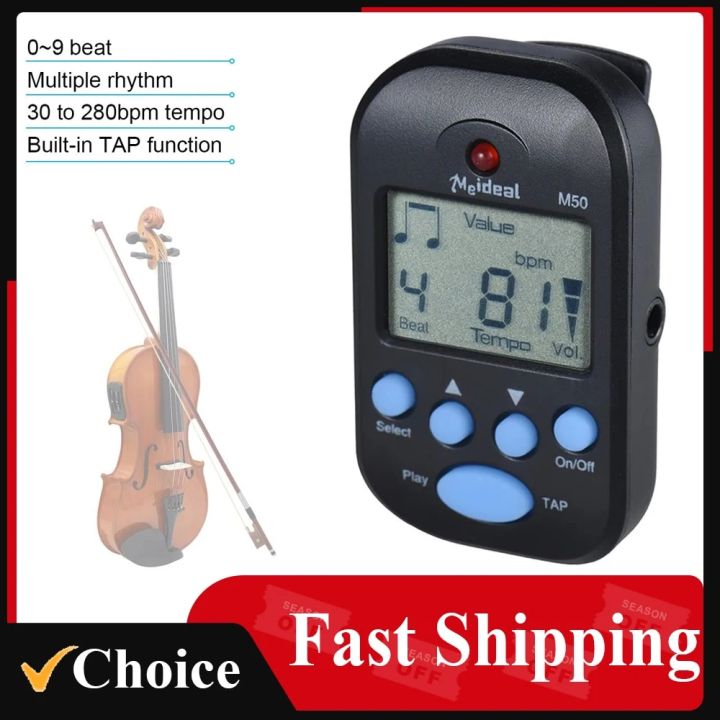 Professional Clip on Digital Beat Tempo Metronome LCD Screen Lightweight Mini for Violin Guitar Bass Musical Instrument