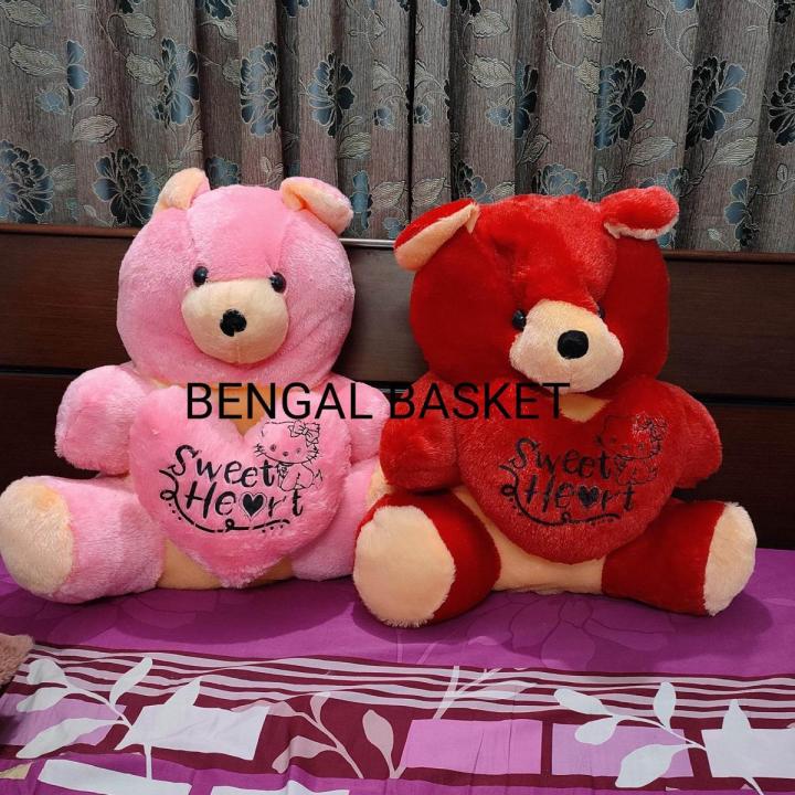 Combo Of 2 Premium Quality Soft Teddy Bear 2.5 Feet Extra Large With Heart