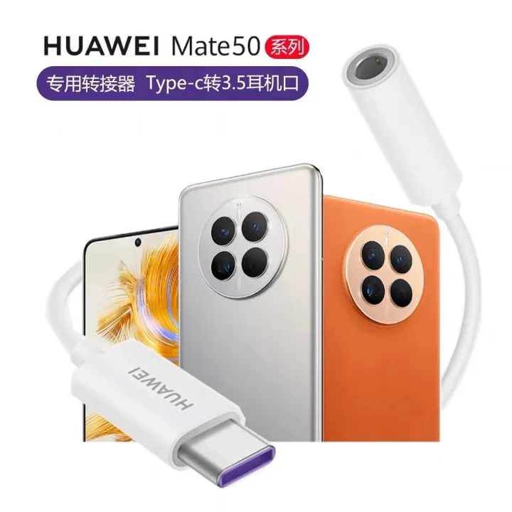 OriginaI%20Huawei%20DAC%20Earphone%20USB%20Type%20C%20to%203.5mm%20Headphone%20Jack%20Audio%20Converter%20Cable%20For%20Android%20Huawei%20Xiaomi%20One%20Plus%20Honor%20-%20Image%206