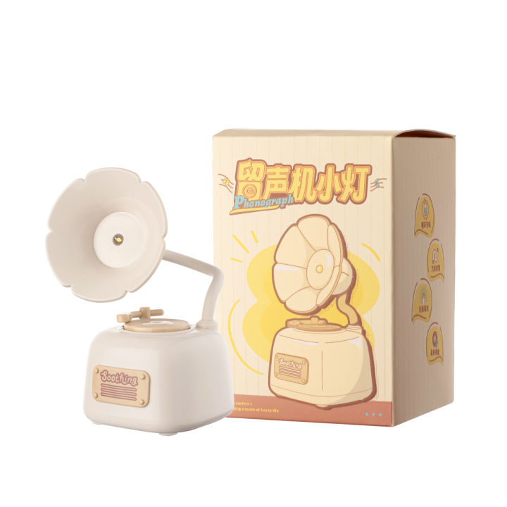Gramophone,%20night%20light,%20mini%20cute%20table%20lamp,%20adjustable%20angle,%20bedroom%20ornaments,%20student%20cartoon%20audio,%20night%20light%20-%20Image%205