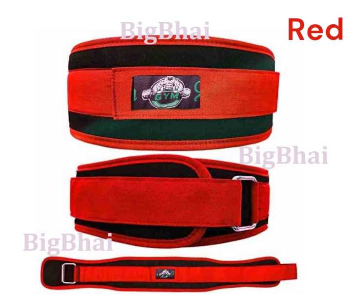 premium%20Quality%20double%20support%20Gym%20belt%20For%20Back%20%20Men%20and%20Women%20Weightlifting%20Fitness%20Belt%20Training%20-%20Image%207