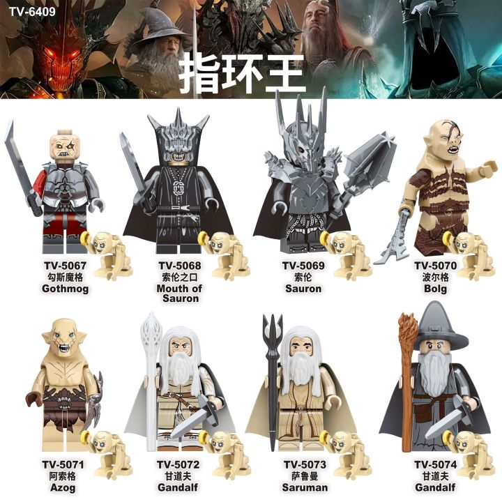 TV6409 The Lord of the Rings Building Blocks Gandalf Figures Sauron Toy Saruman Minifigures