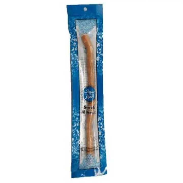 Natural%20Halal%20Toothbrush%20Miswak%20(2%20piece)%20-%20Image%203