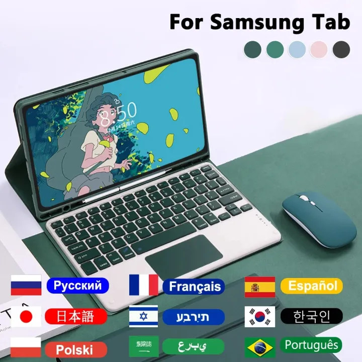 For Samsung Tab Case Keyboard S6 Lite,A8 10.5'',S9 FE,A9 Plus S7 S8 S9 11 S7 FE S8 S9+ FE Plus 12.4 Tablet Cover With Pen Slot