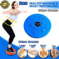Achieve Fitness Goals with the Waist Twisting Disk from Dubai Sports – Easy and Fun, Easy to Use and Clean, A Unique Choice.