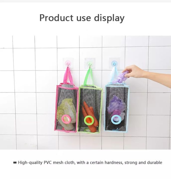 Home%20Kitchen%20Wall-Mounted%20Garbage%20Bag%20Debris%20Storage%20Bag%20Environmental%20Breathable%20Mesh%20Grid%20Kitchen%20Storage%20-%20Image%202