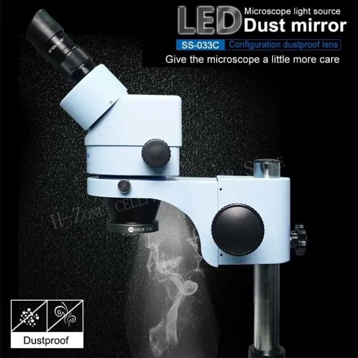 SUNSHINE%20SS-033C%20LED%20Microscope%20Light%20USB%20Adjustable%20Ring%20Light%20UV%20Oil%20Smoke%20Proof%20Mirror%20for%20Phone%20BGA%20Repair%20Microscope%20Lamp%20-%20Image%205