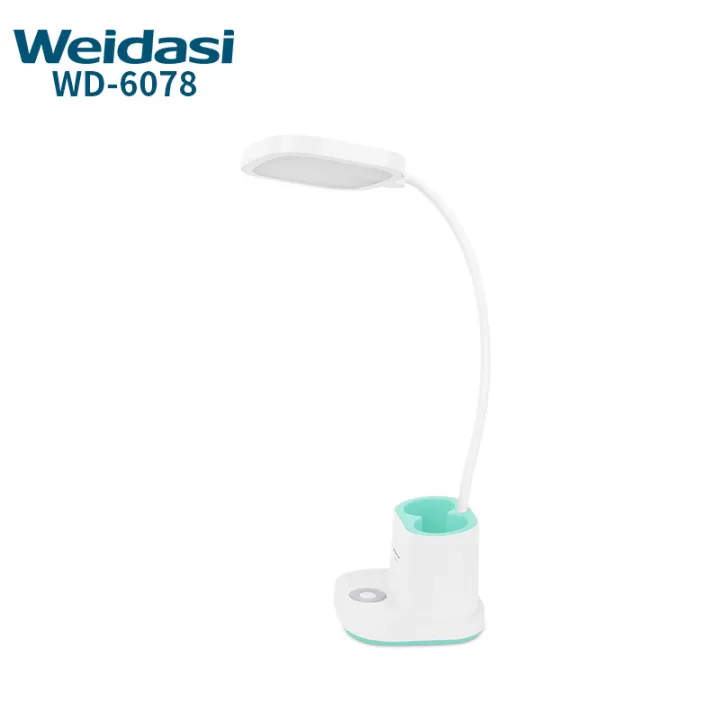 Weidasi AC/DC Desk Lamp Eye Protection Soft Light LED Table Lamp ...