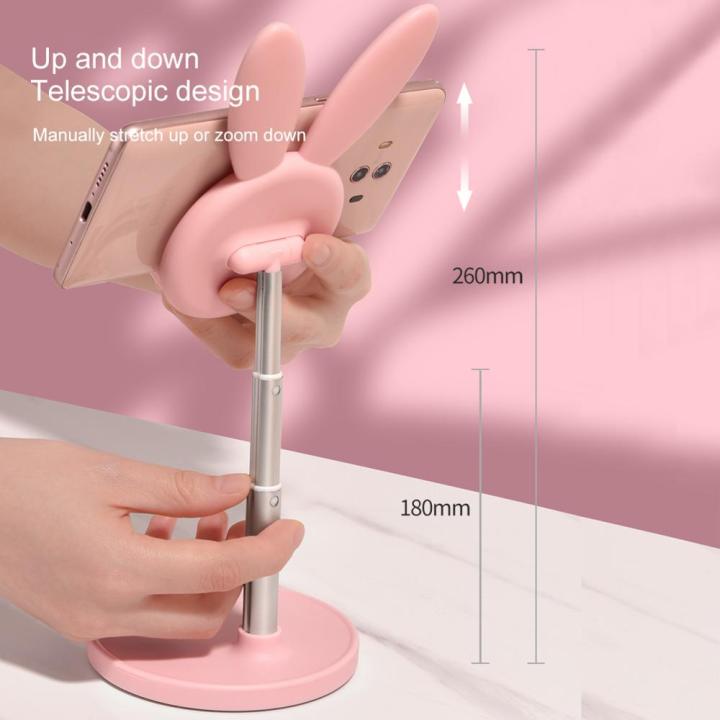 %E3%80%90happy%20one%E3%80%91Cute%20Bunny%20Phone%20Metal%20Desktop%20Cell%20Phone%20Stand%20Height%20For%20iPhone%20iPad%20Tablet%20Foldable%20Extend%20Support%20-%20Image%205