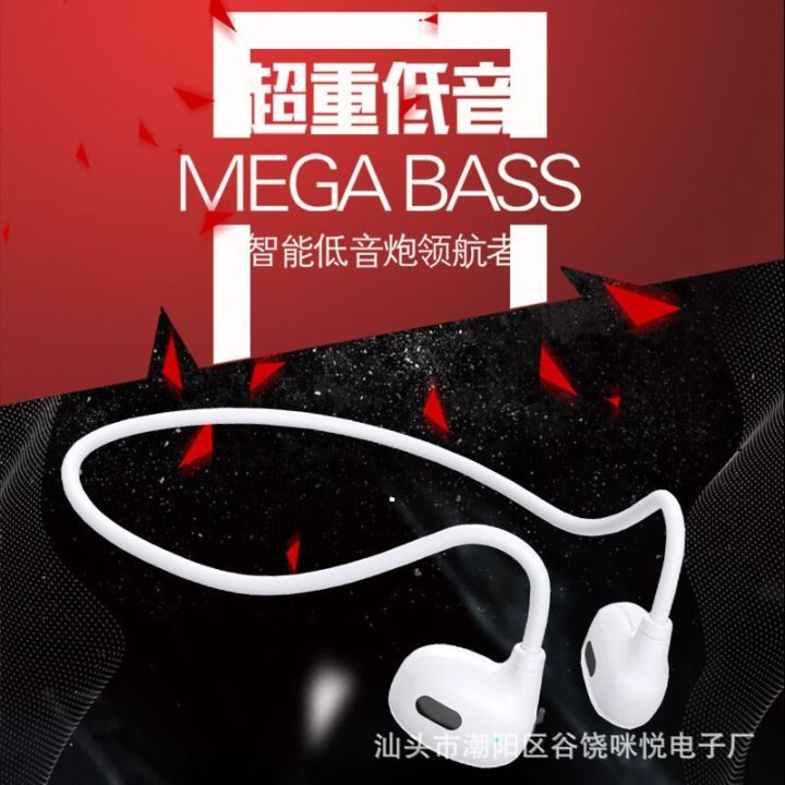 New Private Model Pro Air Air Conduction Bluetooth Headset 5.3 Wireless Sports Headphones Over-the-Ear Halterneck Factory