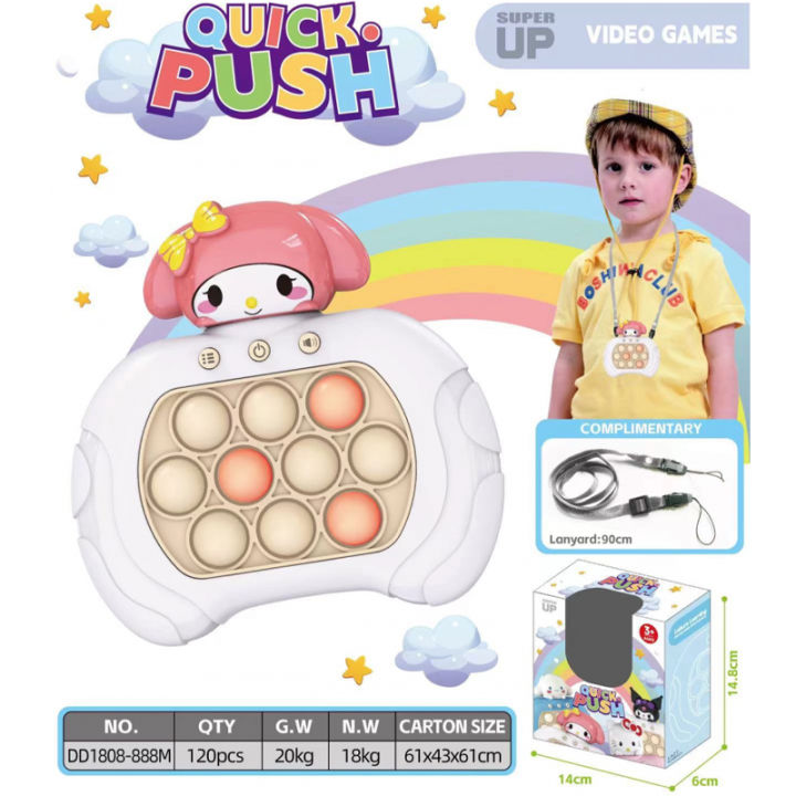 Sanrio%20Series%20Quick%20Push%20Gopher%20Game%20Machine%20-%20Image%206