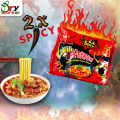 Ramen 2X Spicy Hot Chicken Flavor. 