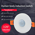 1 pcs 110-220V Human Body Infrared Sensor Switch Embedded Concealed Staircase PIR Sensor Motion Detection Ceiling Installation.
