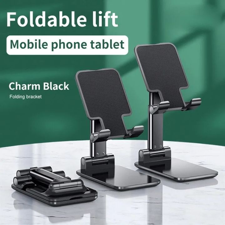 Mobile Phone Holder Stand Desktop Lazy Bedside Bracket Support Stand Foldable and Hoisting