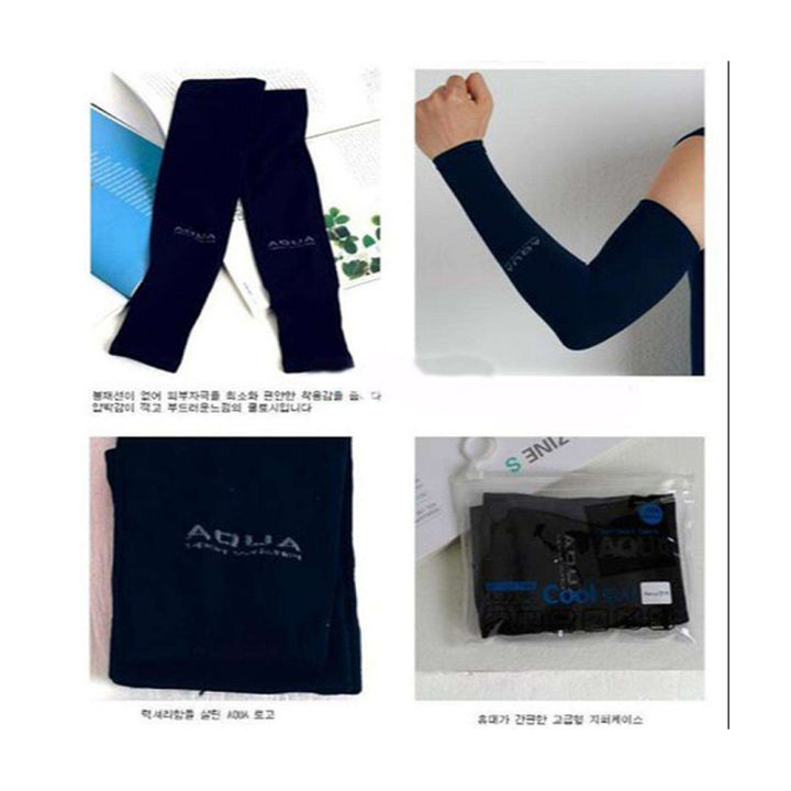 AQUA-X%20Sport%20UV%20Protection%20Arm%20Sleeves%20Socks%20-%20Image%206