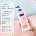 Vaseline, Niacinamide Anti-Crack Moisturizer, Dry Anti-Itch Body Lotion, Moisturizing Autumn and Winter Fruit Acid Skin Care. 