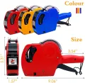 Price Tag Labeller Machine with 1 Ink & 1 Paper Rolls Price Tag Sticker. 