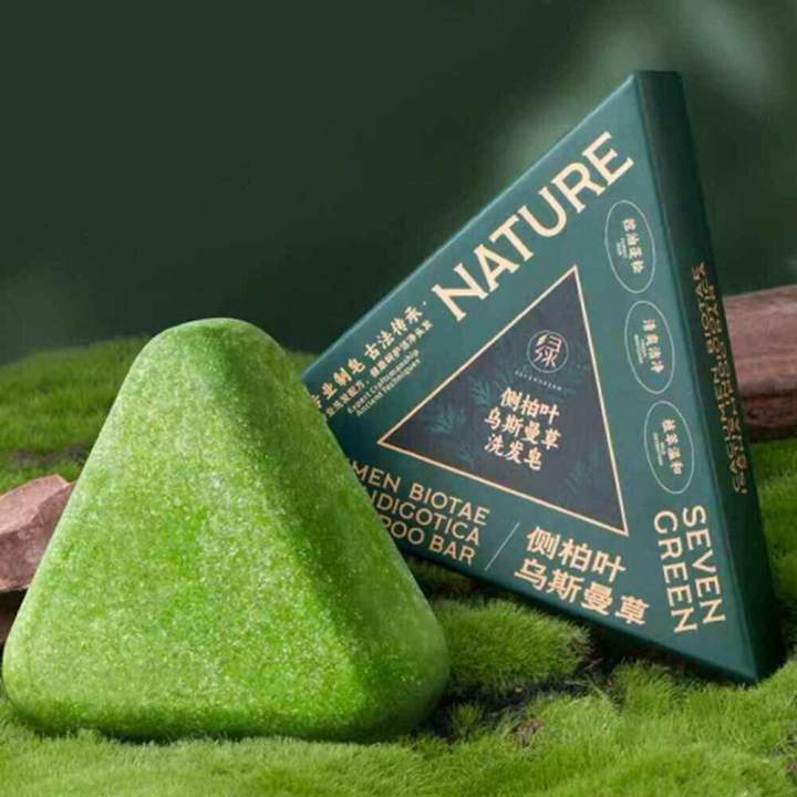 Nature Herbal 7 Green Triangle Shampoo Bar – Oil Control & Anti-Dandruff Hair Soap 120g