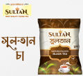 Sultan Tea. 
