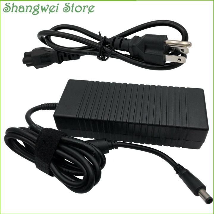 130W Power Adapter Power Charger For Dell Inspiron 15 7559 7557 Gaming Notebook