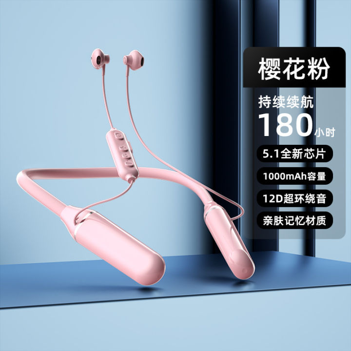 New%20cross-border%205.3%20neckband%20wireless%20Bluetooth%20dual%20dynamic%204-speaker%20ultra-long%20standby%20halterneck%20universal%20sports%20earphones%20-%20Image%207