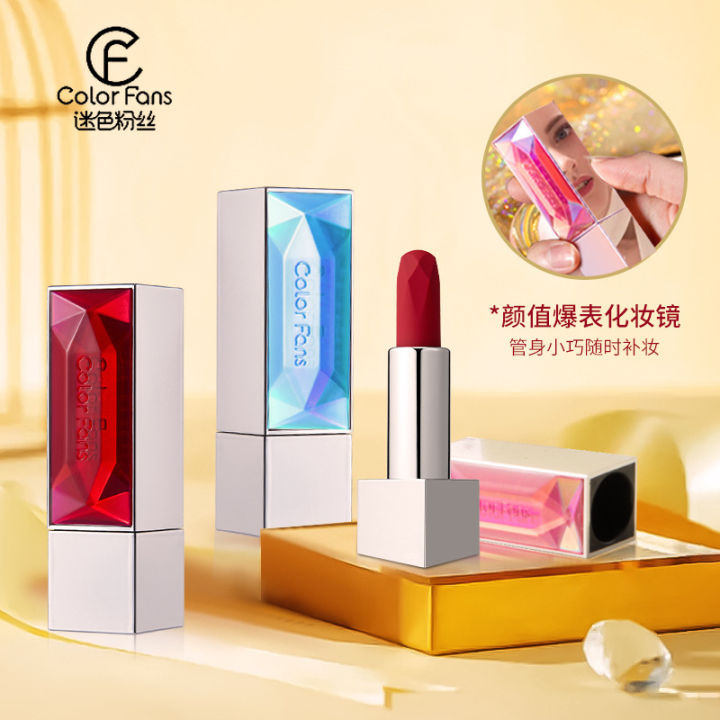 Pink Pink Rosewood Colour Treasure Matte Lipstick Velvet Matte White Not Easy to Decolorize Lipstick Women's Makeup Wholesale