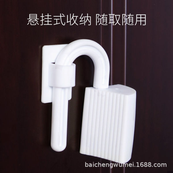 Safety Door Chines Stopper, Finger Hose Protector Plastic Guard Safety for Kids 2 Pcs