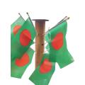 Bangladesh National Flag [ Desk Flag]  8 Inch BY 5 Inch (5 Pcs). 