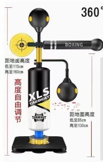 Kids%20Boxing%20Speed%20Trainer%20Multifunctional%20Boxing%20Gym%20Equipment%20360%20Spinning%20Bar%20with%20Dual%20Punching%20Balls%20Adjustable%20Height%20for%20Home%20and%20Gym%20-%20Image%203