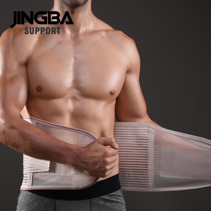JINGBA%20SUPPORT%20Orthopedic%20Corset%20Back%20Support%20Belt%20Men%20Back%20Brace%20Belt%20Fajas%20Lumbares%20Ortopedicas%20Protection%20Spine%20Support%20Belt%20-%20Image%204