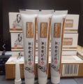 DICTAMNI Hemorrhoids Herbal Cream 20g 3pcs Combo. 
