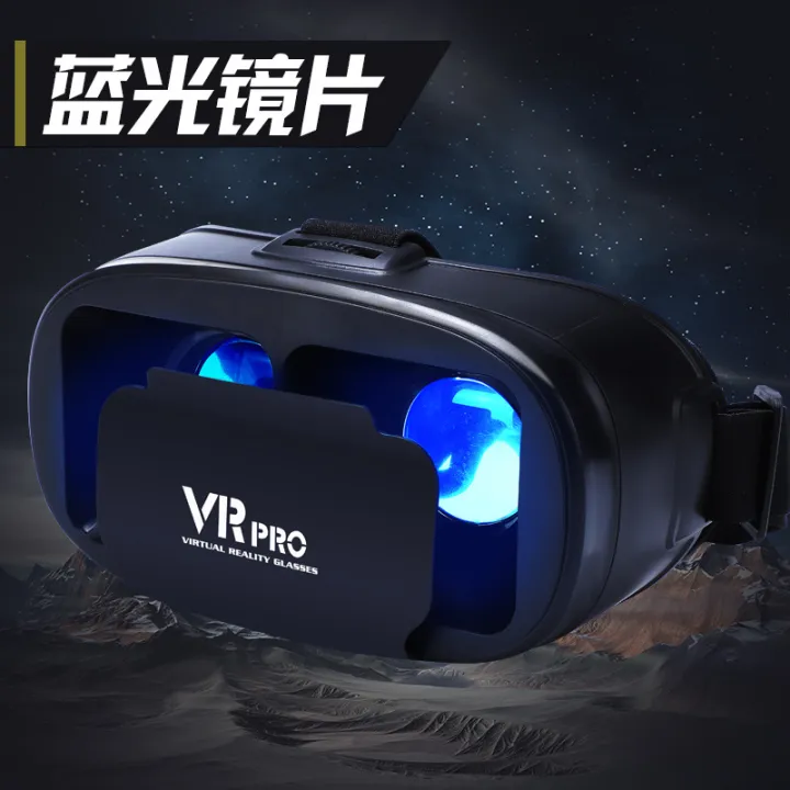 VR%20BOX%20glasses%20VR3d%20virtual%20reality%20cross-border%20glasses%20support%20mobile%20phone%20big%20screen%203D%20theater%20vr%20gifts%20-%20Image%206