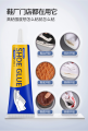 60ML Strong Shoe Adhesive Glue PVA Waterproof Shoes, Sandals, Sneakers Repairing Glue Sole Bond Adhesive.