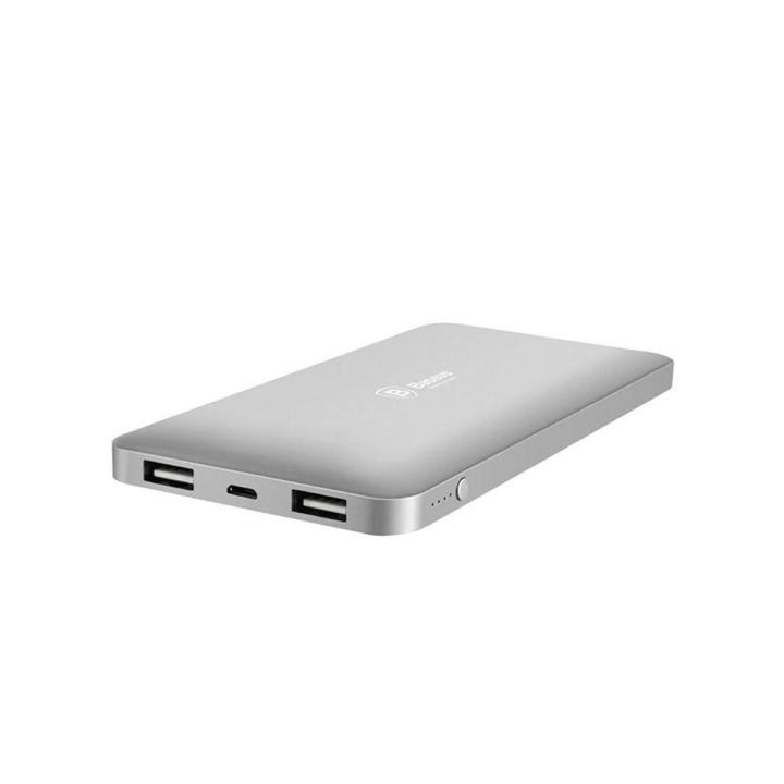 Galaxy Portable Power Bank 10000mAh - Grey