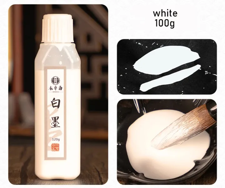 Wei%20Zhuang%20color%20100g%20white%20Chinese%20ink%20-%20Image%203