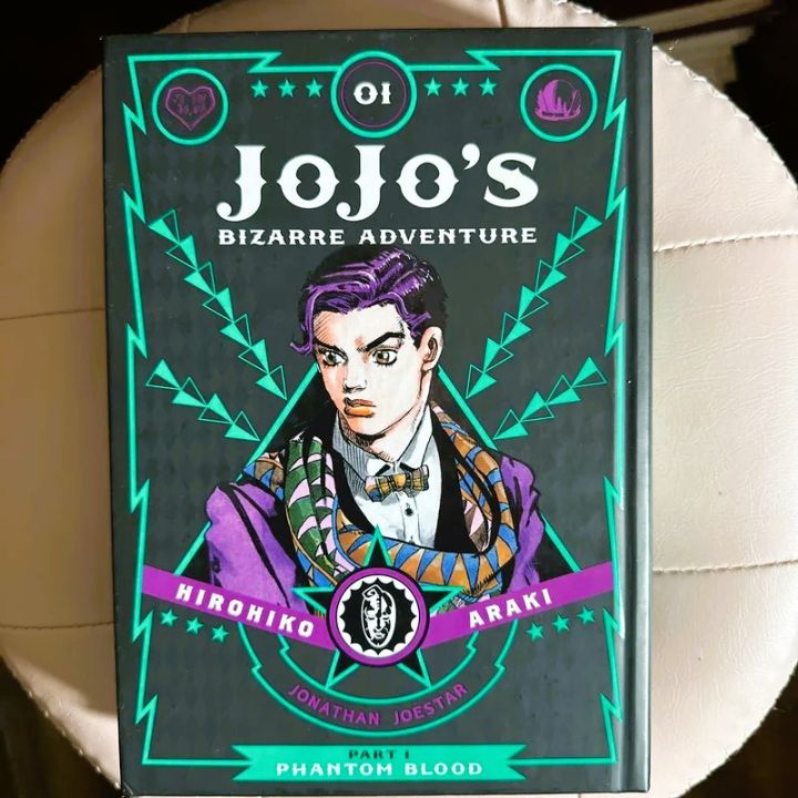 JoJo%E2%80%99s%20Bizarre%20Adventure:%20Part%201--Phantom%20Blood,%20Vol.%201%20-%20Image%202