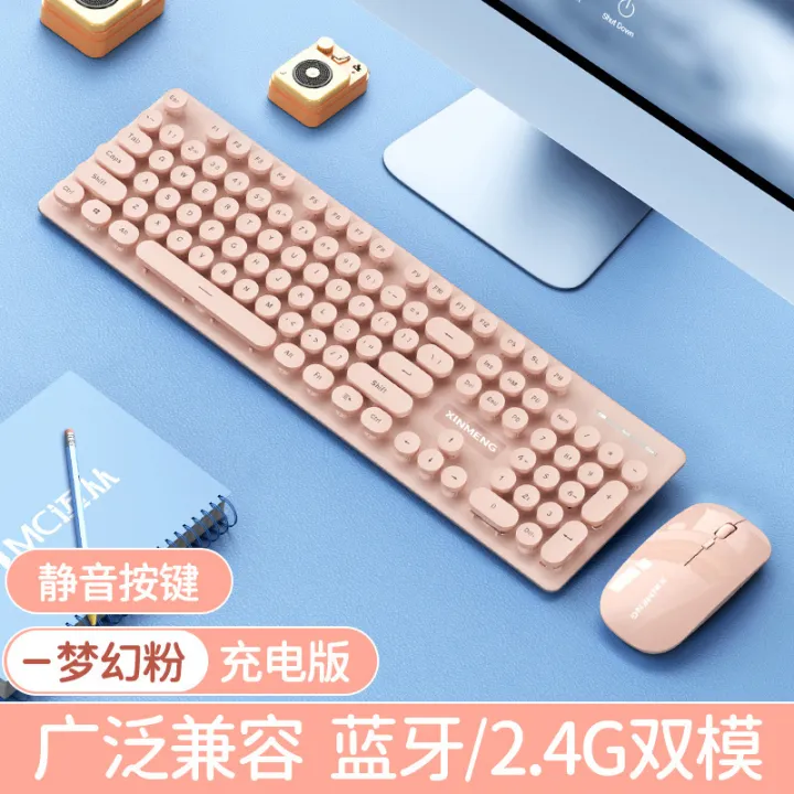 Xinmeng%20N520%20Rechargeable%20Wireless%20Keyboard%20and%20Mouse%20Set%20Bluetooth%20Dual-mode%20Silent%20Girls%20Laptop%20Keyboard%20-%20Image%205