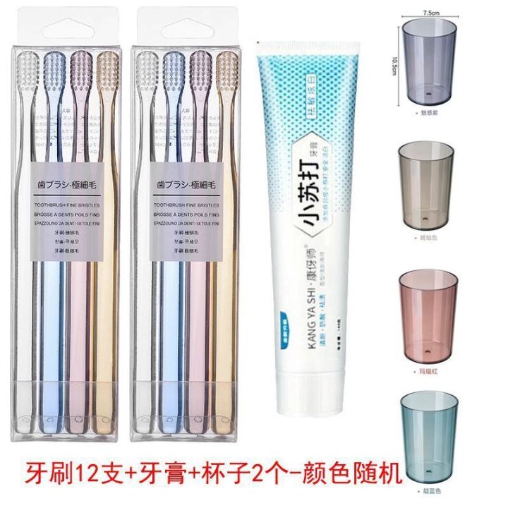 Soft%20adult%20high-end%20transparent%20crystal%20small%20head%20oral%20cleaning,%20fine%20bristled%20toothbrush%20for%20home%20use%20-%20Image%209