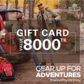 Woodland Gift Card BDT 8000. 